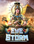 เล่น สล็อต ได้ เงิน จริง pantip: สูตรและเทคนิค